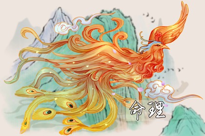 日历全年黄道吉日_黄道吉日查询吉时_黄道吉日老黄历择吉黄历