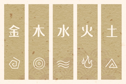 黄历2026年搬家黄道吉日|旧历日历黄道吉日|黄道吉日吉时查询